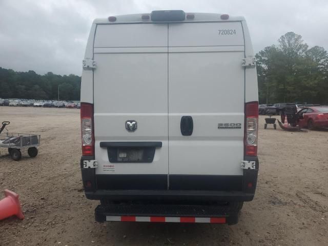 2023 Dodge RAM Promaster 2500 2500 High