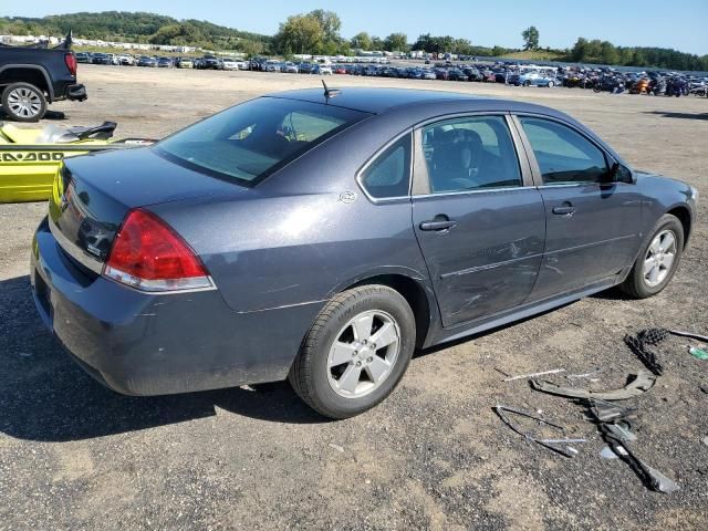 2009 Chevrolet Impala 1LT