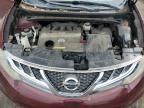 2011 Nissan Murano S