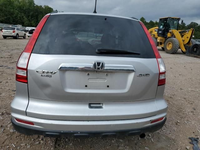 2010 Honda CR-V EX