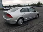 2008 Honda Civic Hybrid