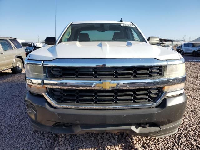 2016 Chevrolet Silverado K1500