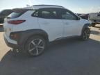 2021 Hyundai Kona Ultimate