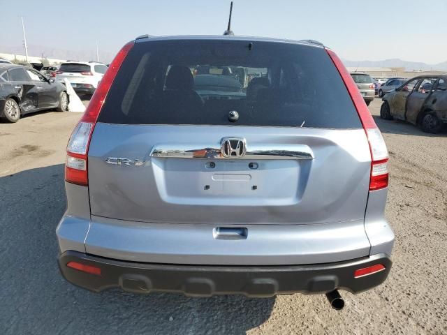 2007 Honda CR-V EXL