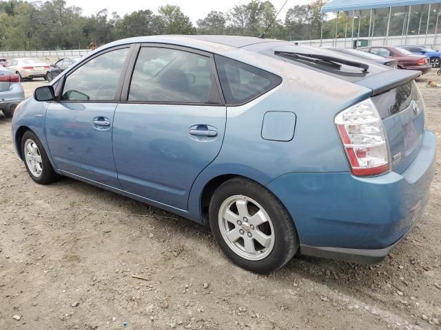 2006 Toyota Prius