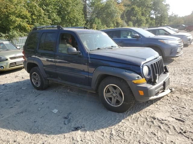 2005 Jeep Liberty Renegade