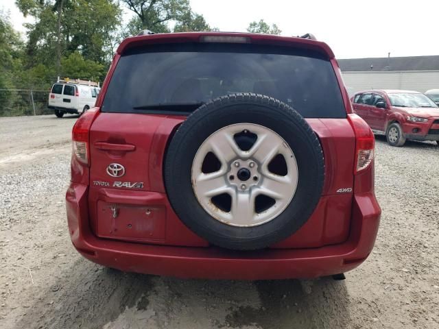 2008 Toyota Rav4