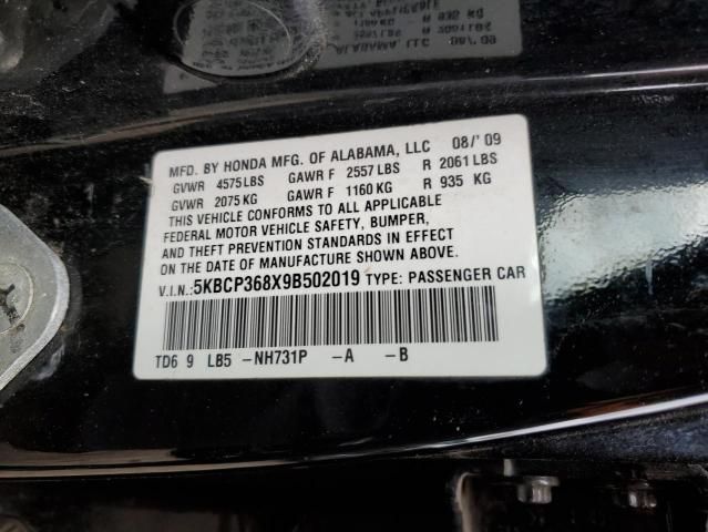 2009 Honda Accord EXL