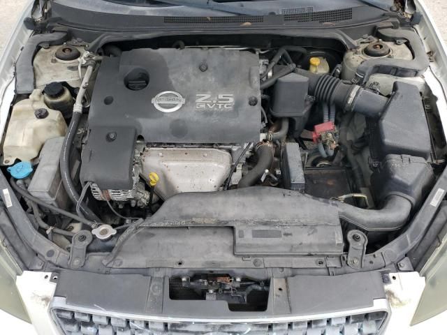 2005 Nissan Altima S