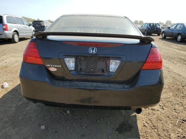 2007 Honda Accord LX