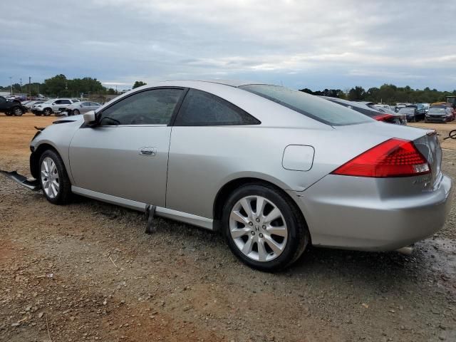 2007 Honda Accord LX