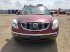 2008 Buick Enclave CXL