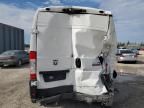 2021 Dodge RAM Promaster 2500 2500 High