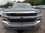 2016 Chevrolet Silverado C1500 LT