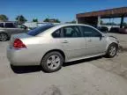 2012 Chevrolet Impala LS