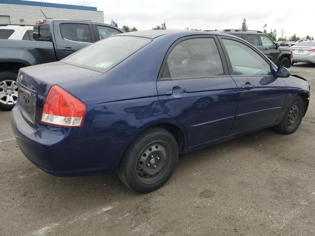 2007 KIA Spectra EX