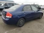 2007 KIA Spectra EX