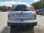 2007 Honda CR-V EXL