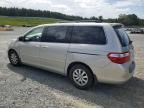 2005 Honda Odyssey Touring