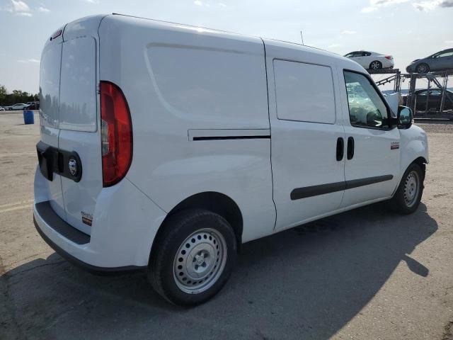 2022 Dodge RAM Promaster City Tradesman