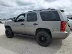 2007 Chevrolet Tahoe C1500