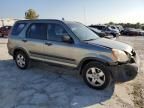 2005 Honda CR-V LX