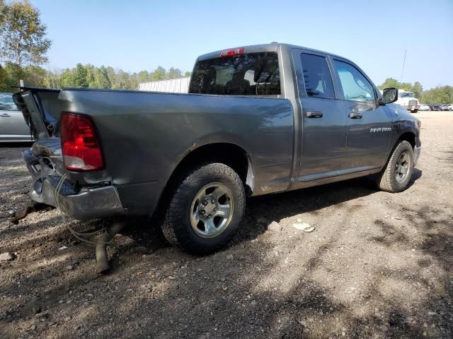 2012 Dodge RAM 1500 ST