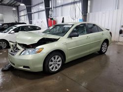 Toyota Vehiculos salvage en venta: 2008 Toyota Camry Hybrid