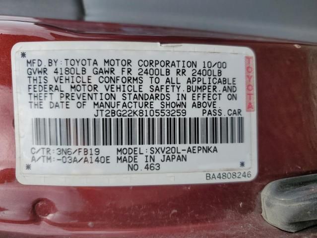 2001 Toyota Camry CE