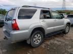 2008 Toyota 4runner SR5