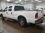 2006 Ford F250 Super Duty