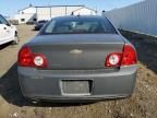 2009 Chevrolet Malibu 2LT