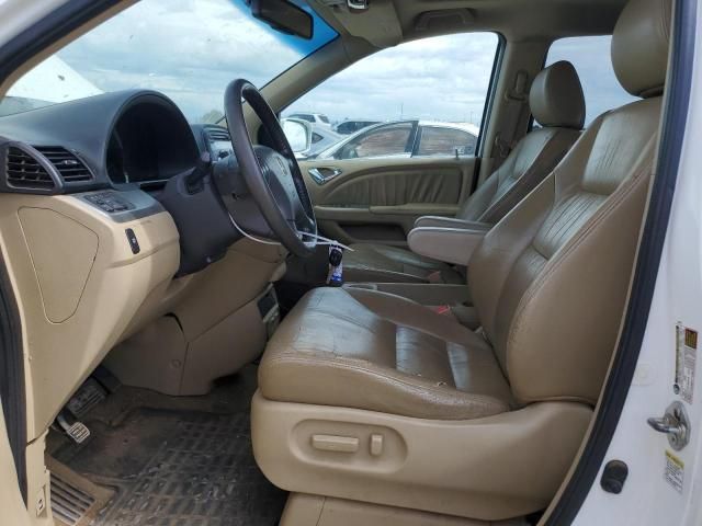 2008 Honda Odyssey EXL