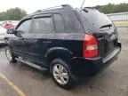 2009 Hyundai Tucson GLS