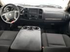 2012 Chevrolet Silverado C1500 LT