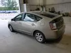 2005 Toyota Prius