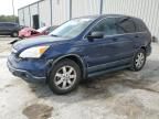 2008 Honda CR-V EX