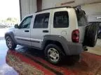 2005 Jeep Liberty Sport