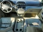 2005 Honda Odyssey EXL