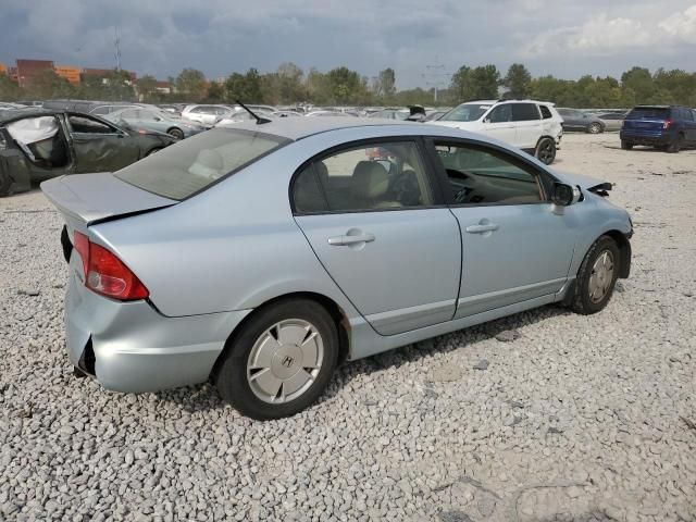 2008 Honda Civic Hybrid