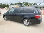 2007 Honda Odyssey EXL