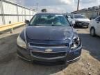 2010 Chevrolet Malibu 1LT