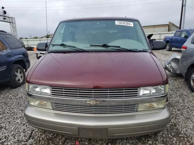 2005 Chevrolet Astro