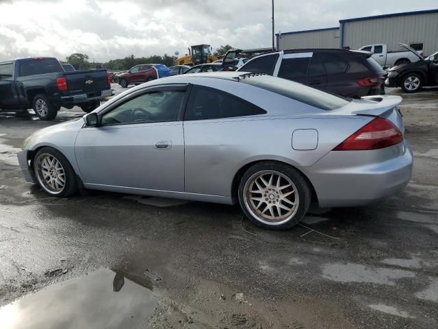 2005 Honda Accord EX