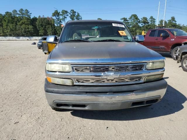 2003 Chevrolet Suburban C1500