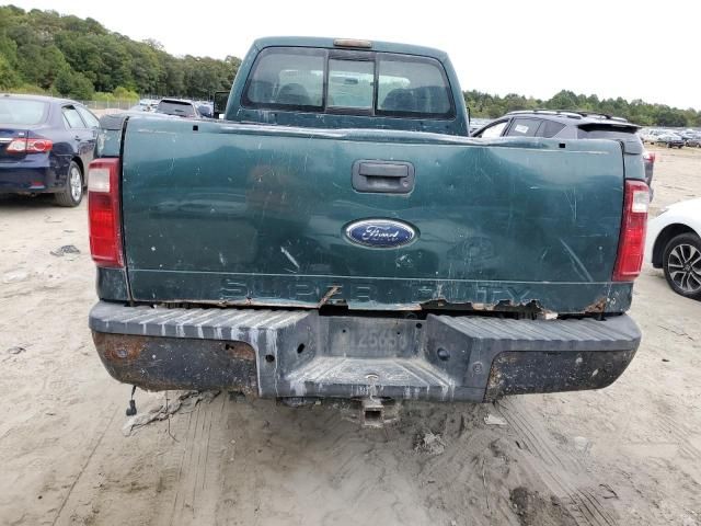 2008 Ford F250 Super Duty