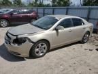 2009 Chevrolet Malibu 1LT