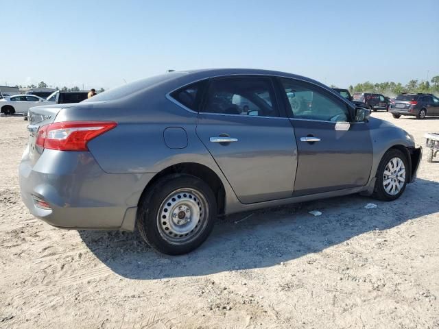 2018 Nissan Sentra S