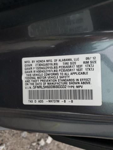 2013 Honda Odyssey EXL