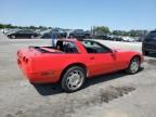 1995 Chevrolet Corvette